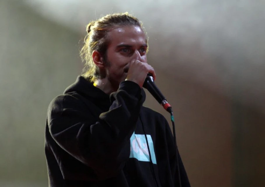 Skiller /сн. Кристина Цветкова