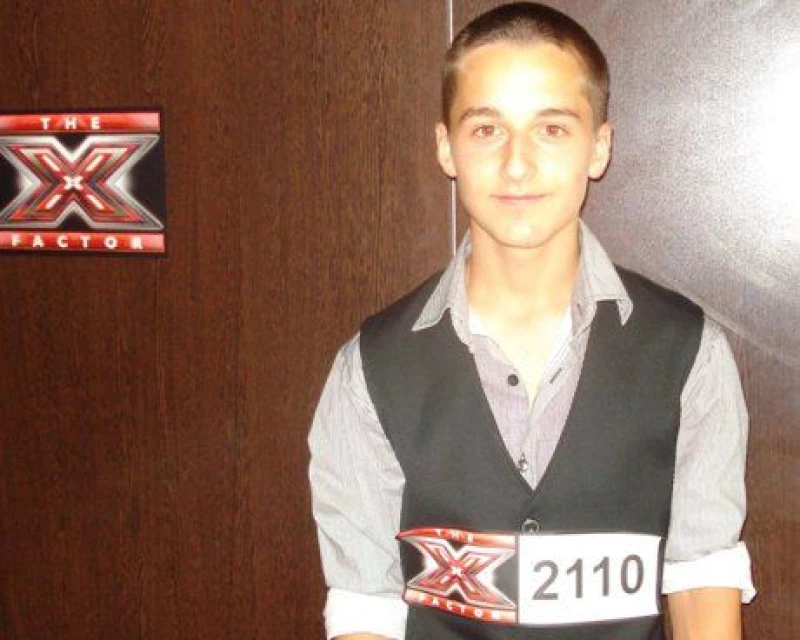 Богомил Бонев