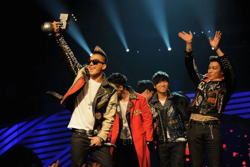 Big Bang