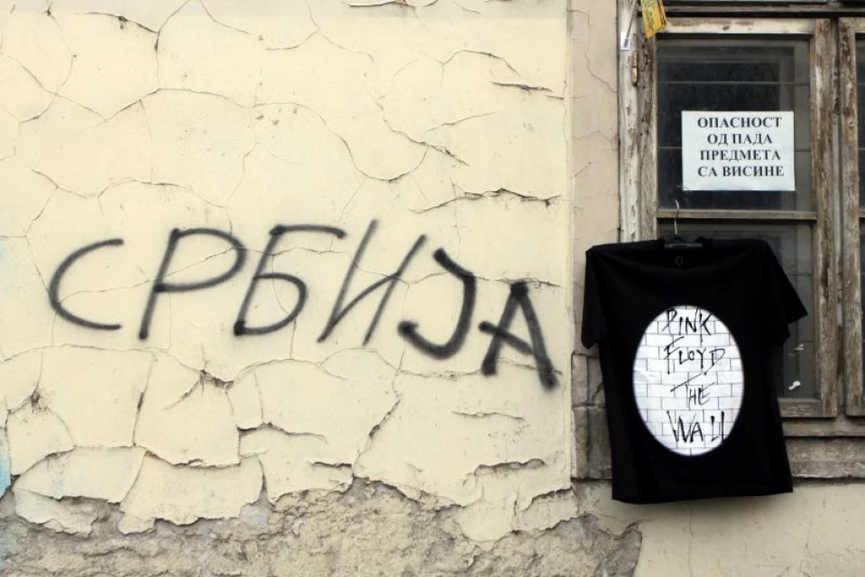 сн. Кристина Цветкова