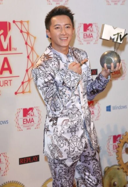 Han Geng