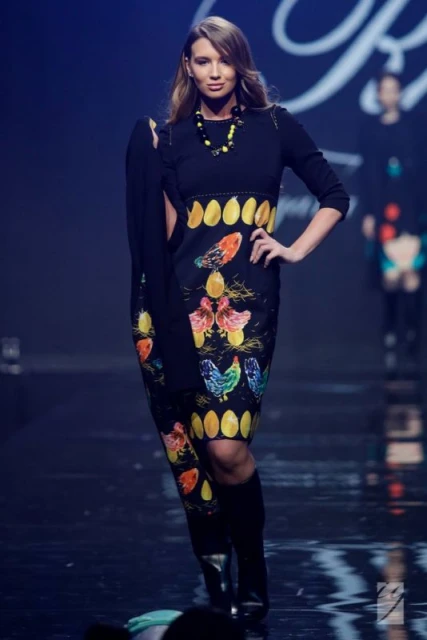 Rumyana Konstantinova