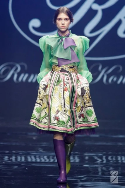 Rumyana Konstantinova