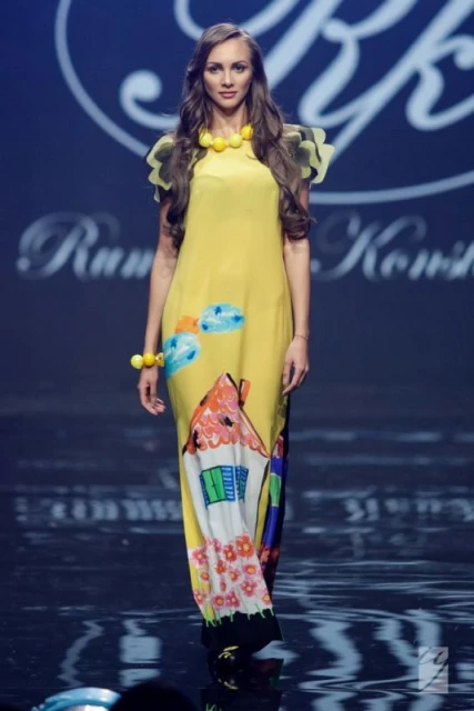 Rumyana Konstantinova