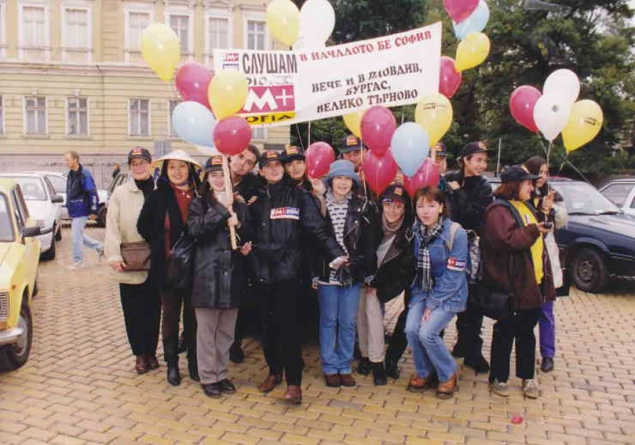 Шествия за 15 октомври
