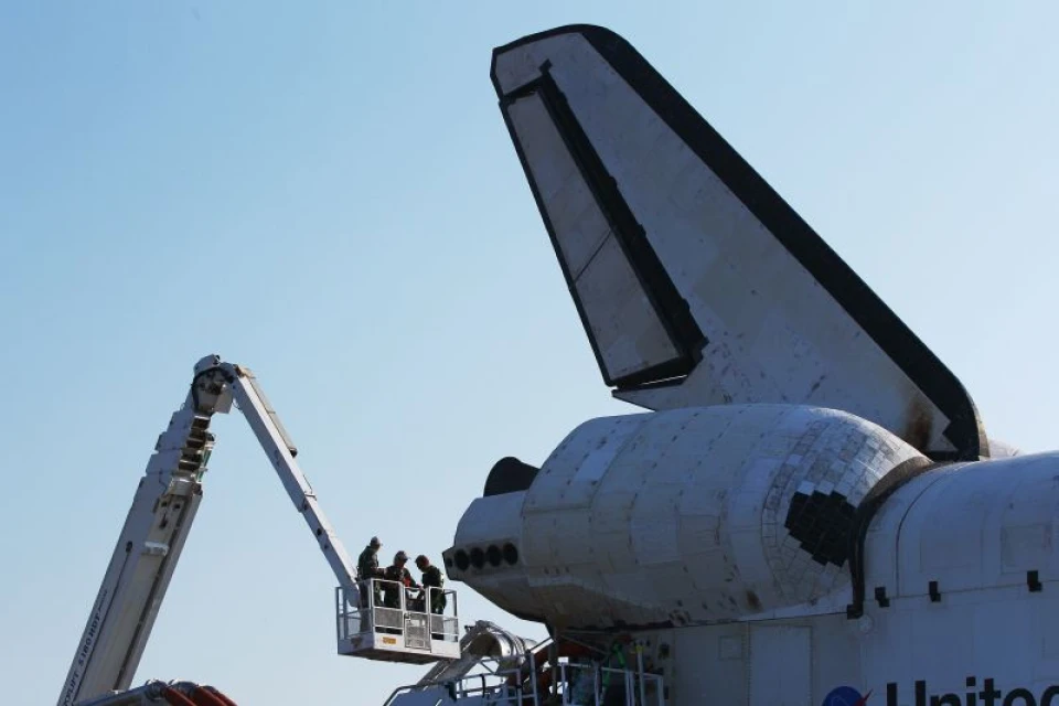 Снимка: Getty Images/Gulliver